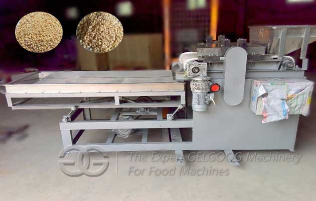 peanut chopping machine for sale 