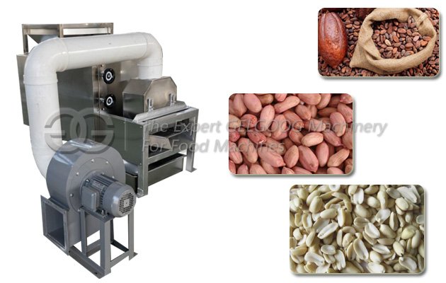 Peanut Half Cutting Machine with High Separating Rate