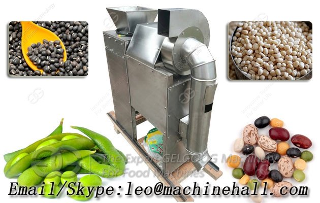 Urad Dal Skin Peeling Machine Manufacturer