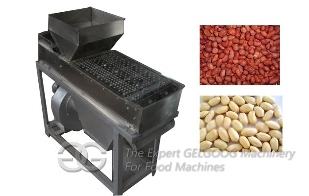 Peanut Roaster Machine
