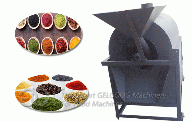 Spice Roasting Machine Price