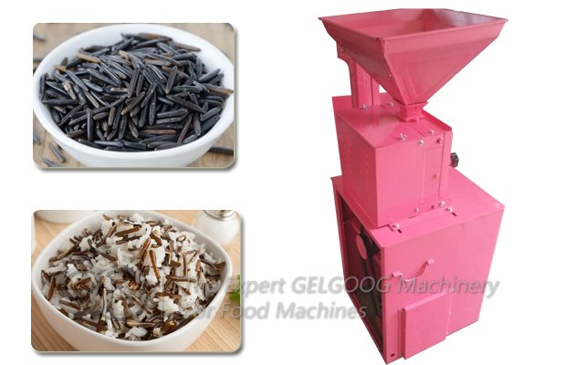 Wild Rice Huller Machine Price