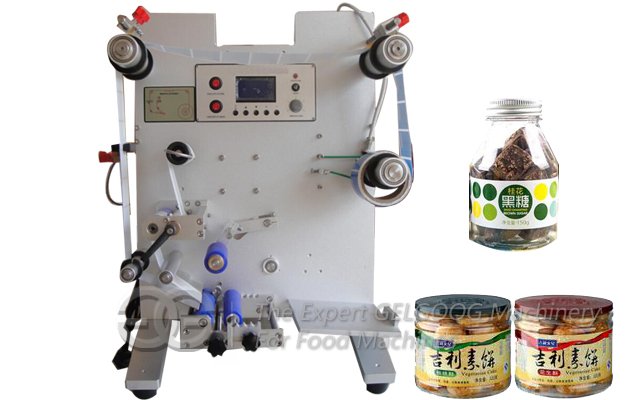 High Precision Accuracy Round Bottle Labeling Machine