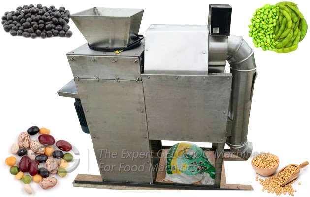 Commercial Soybean Skin Peeling Machine