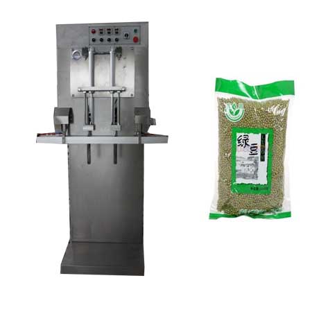 Vertical Type External Vacuum Packing Machine Price 